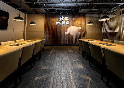 Happy Lamb Hot Pot: Seattle photo 1