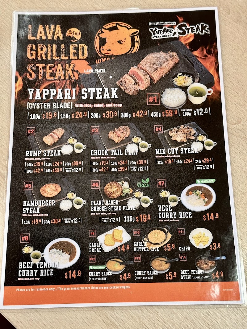 Yappari Steak Regent Place photo 4