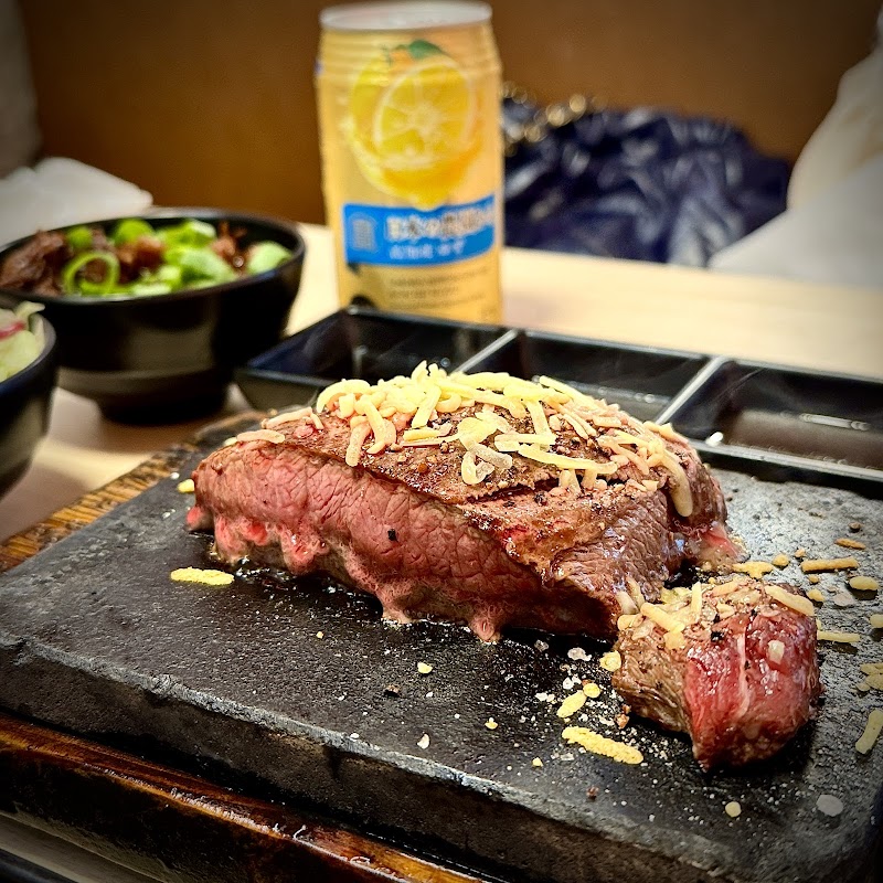 Yappari Steak Regent Place photo 8