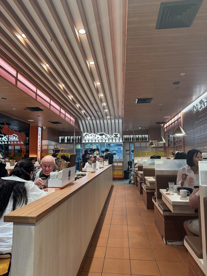 Yappari Steak Regent Place photo 5