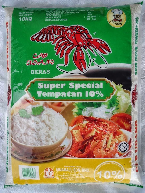 Ninamaju Sdn Bhd - Photo 1