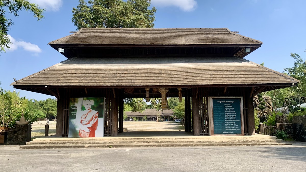 Soon Wipassana Rai Cherntawan (W.Wachiramethi)