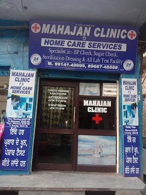 Mahajan clinic & home care service
