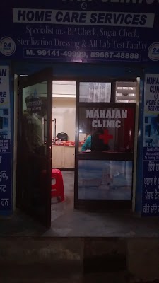 Mahajan clinic & home care service - Image 2