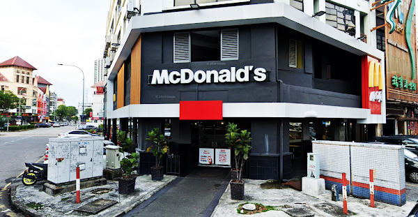 McDonald's Sunway Mentari - Photo 1