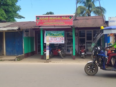 Assam Medical Hall