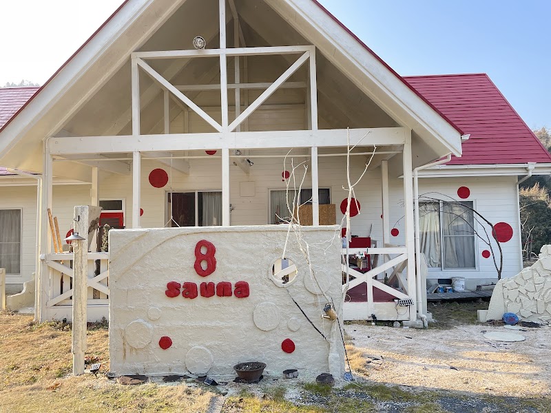 8.SAUNA｜大竹市｜自然を満喫できる小屋サウナ 2