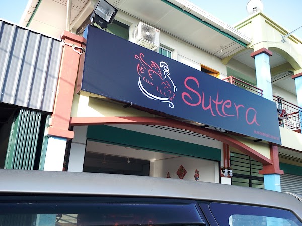 Sutera Seafood Restaurant - Photo 1