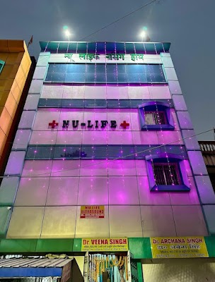Dr. Veena Singh / Gynaecologist Doctor in jamshedpur - Image 2