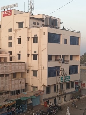 Mudanur Maternity Hospital
