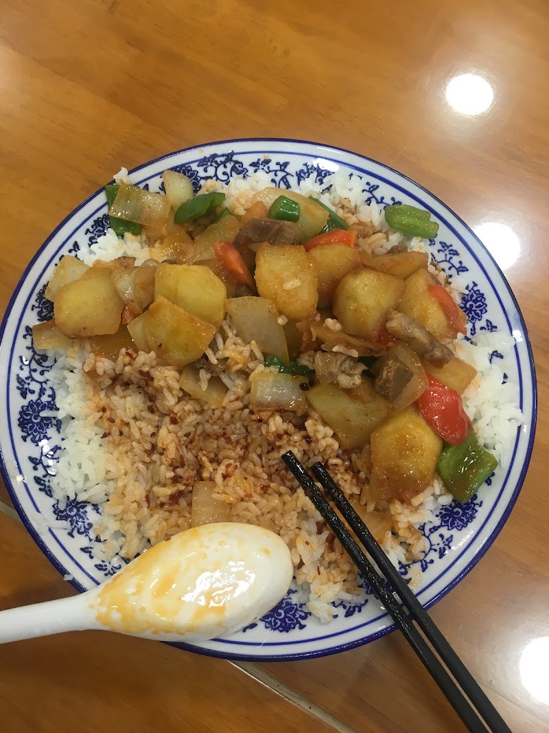 Muslim Chinese Style Western-style Food photo 5