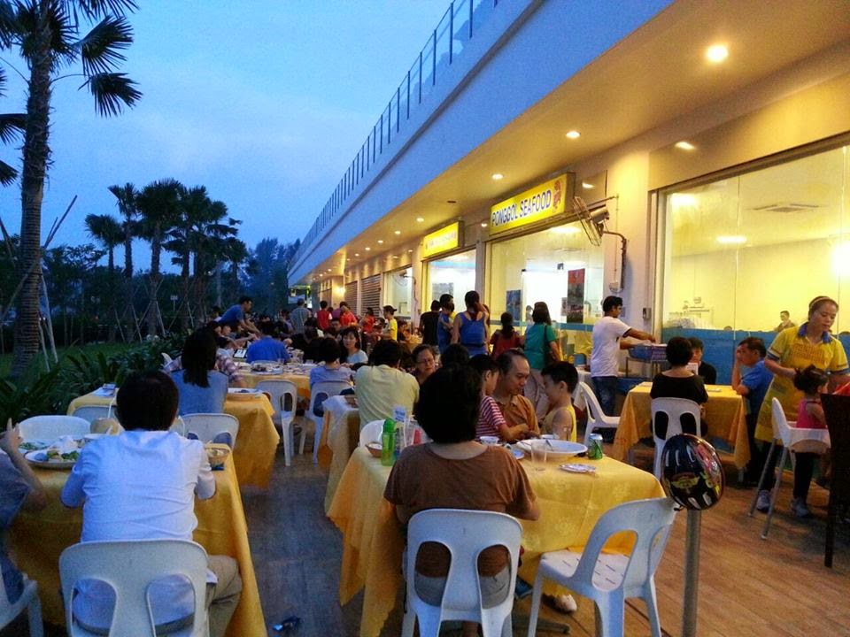 Ponggol Seafood (1969) (The Punggol Settlement)