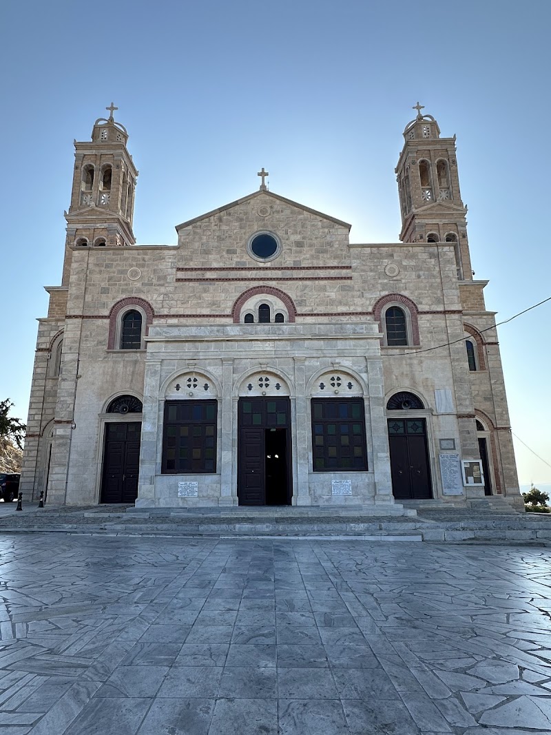 Anástasis (Church of the Resurrection of Christ)