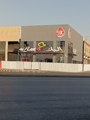 مطعم سماء عدن للأكلات الشعبيه