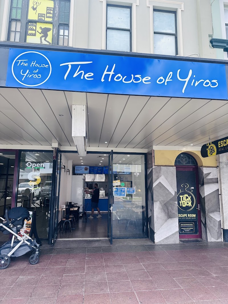 The House of Yiros