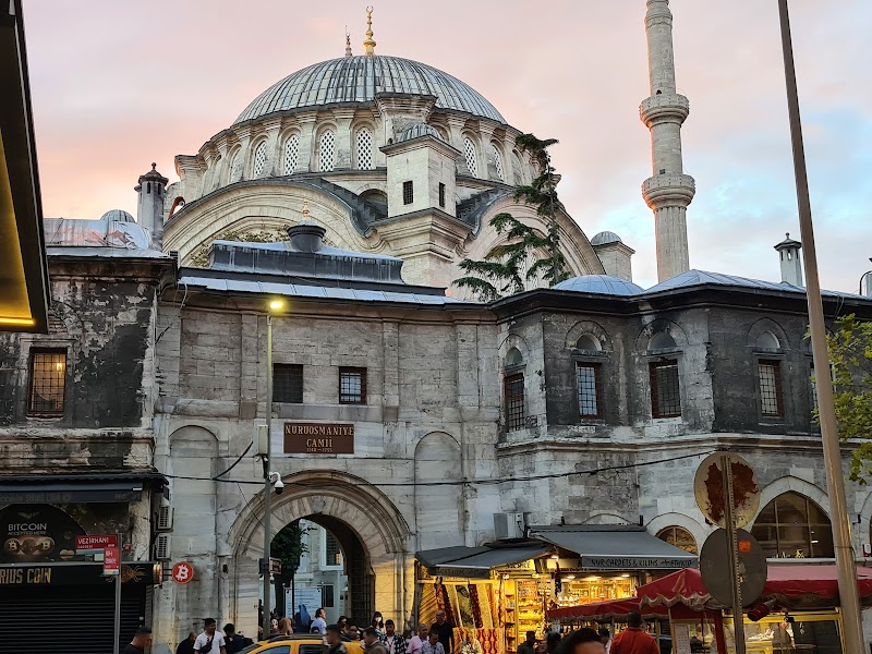 Nuruosmaniye Mosque photo 2