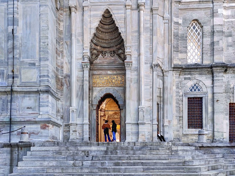 Nuruosmaniye Mosque photo 4