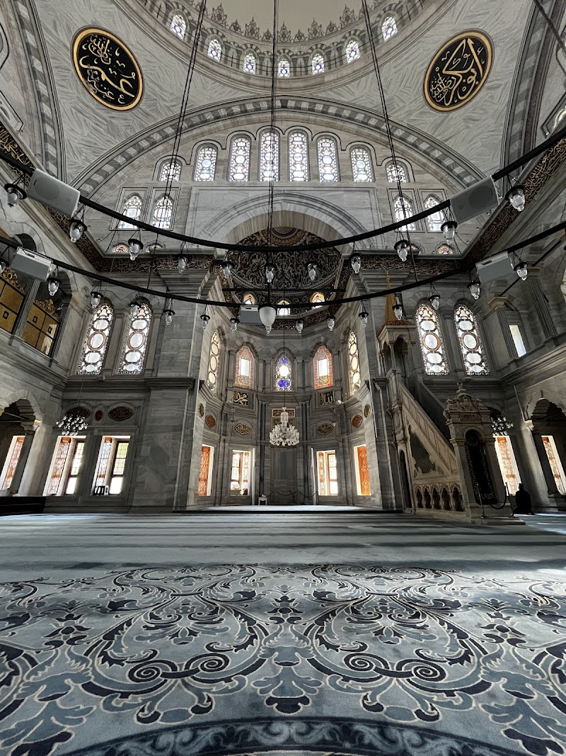 Nuruosmaniye Mosque photo 1