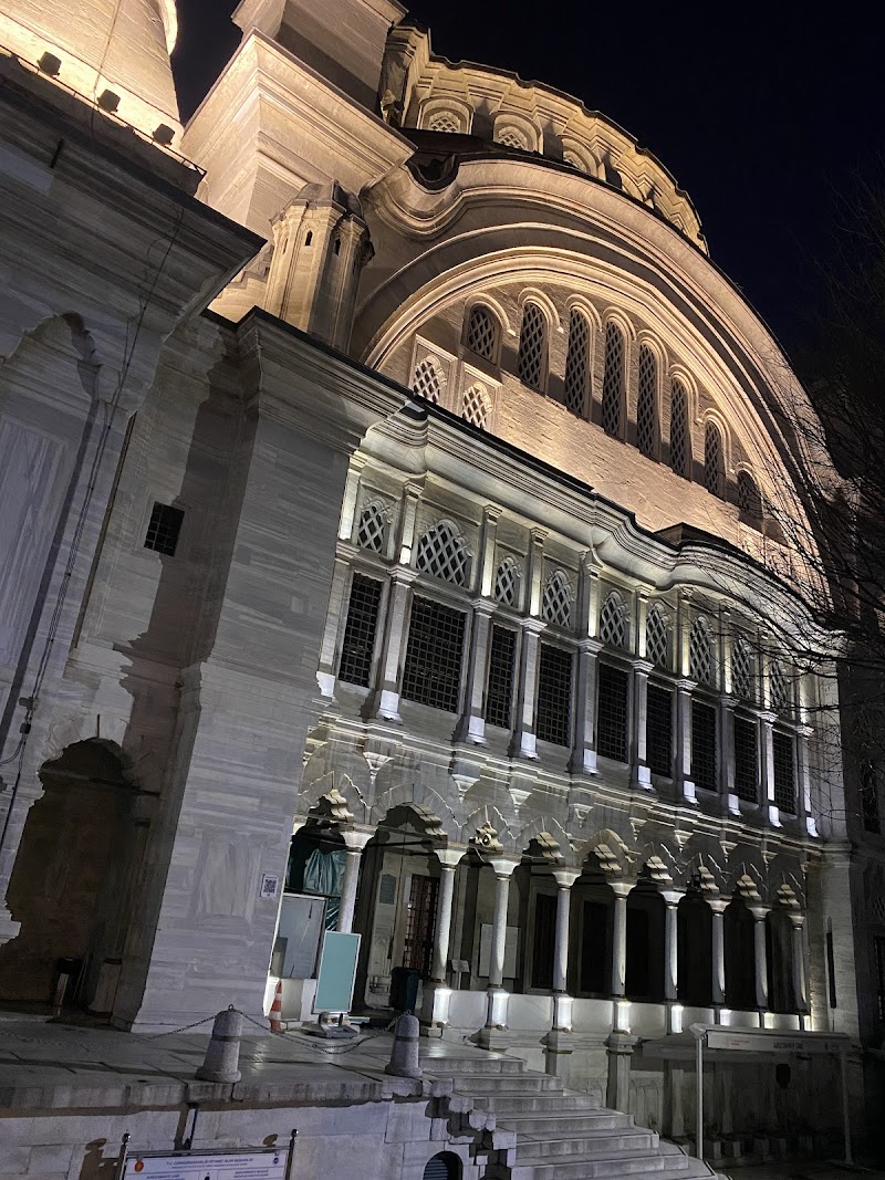 Nuruosmaniye Mosque photo 3