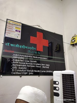 Dr Qazi Wasim Uddin Alpha care homeo clinic - Image 3