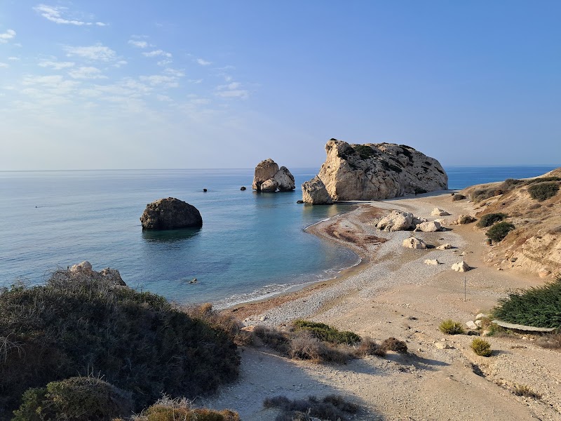 Petra tou Romiou