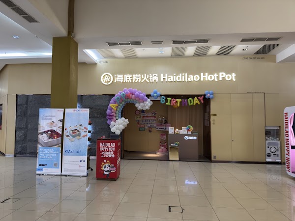 Haidilao Huo Guo - Photo 1