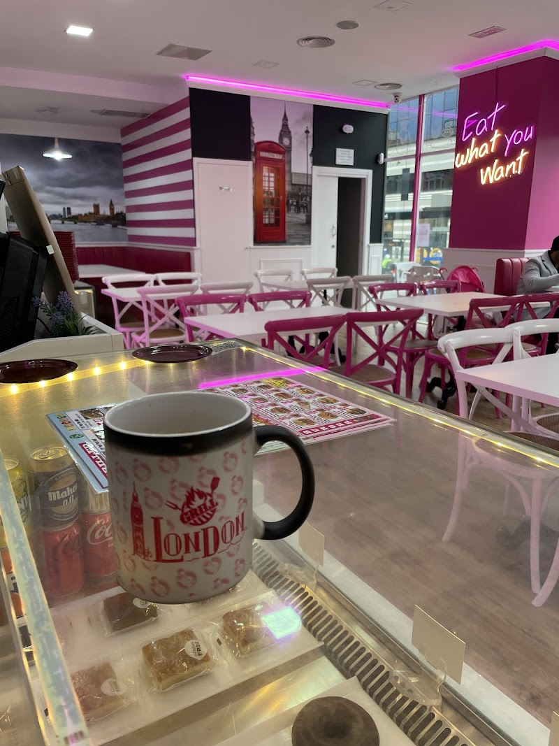 London Grill Madrid (Halal) photo 1