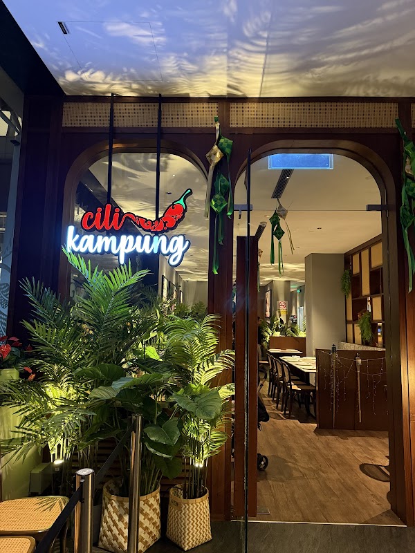 Cili Kampung - Photo 1