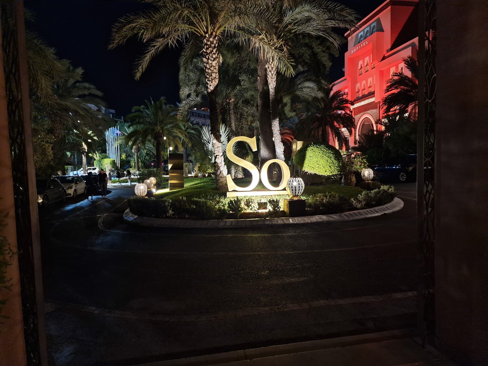 So Lounge Marrakech — photo 7