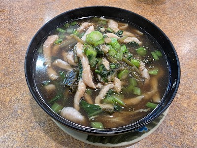 San Wo Chinese Restaurant photo 3