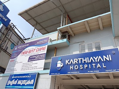Karthiyayani Hospital || Gynecology, ENT and Surgery multispeciality || Thrissur - Image 2