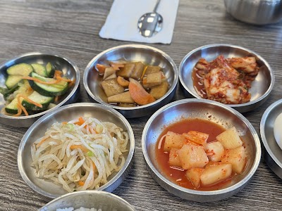 Danbi Korean Restaurant photo 3