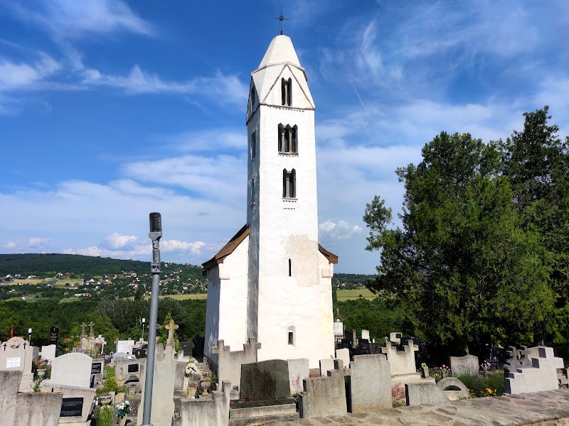 Церковь Святой Магдалины