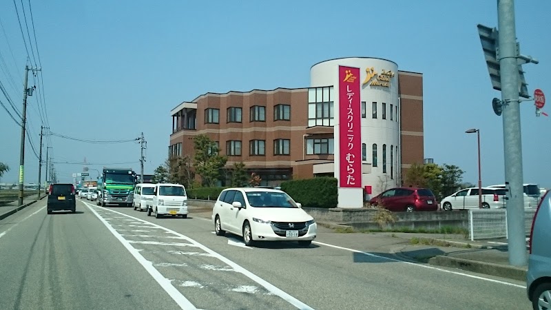 金沢大学附属病院産科婦人科の外観