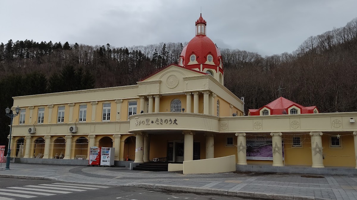道の駅香りの里たきのうえ
