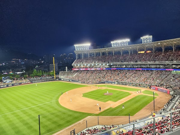 KIA CHAMPIONS FIELD 1
