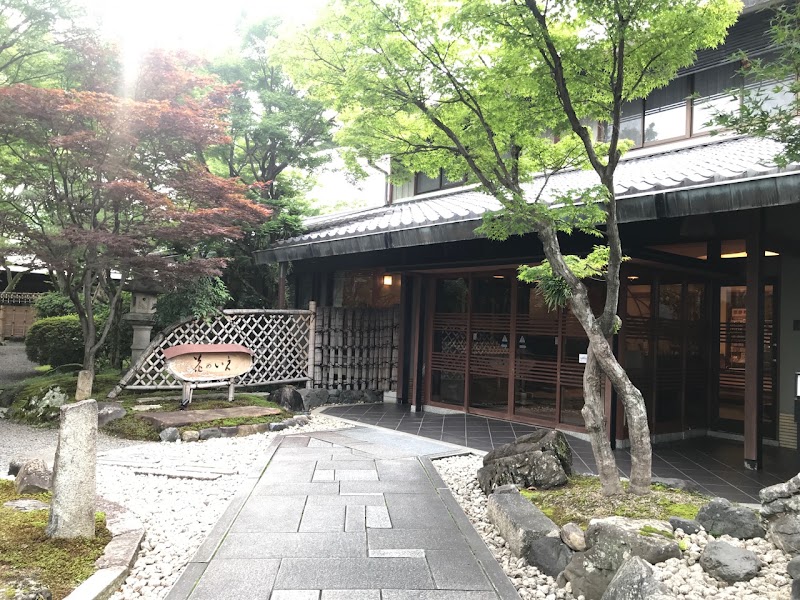 Hananoie