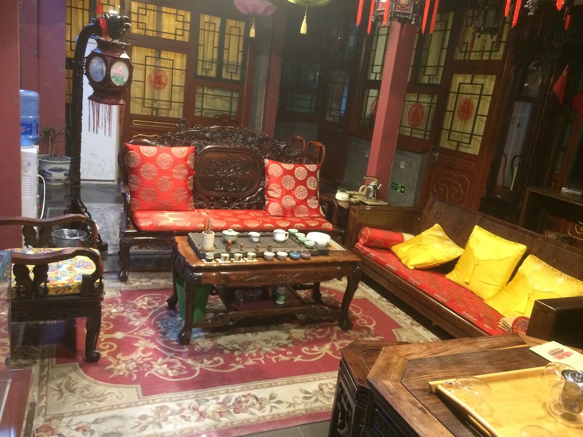 Beijing Rong Courtyard Boutique Hotel