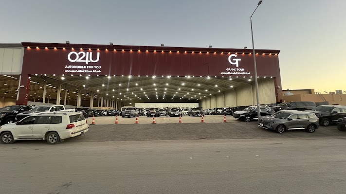 شركة سيارة لأجلك