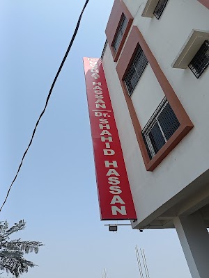 Hassan Clinic, Dr. Nuzhat Hassan (Gynae & Obs Center)) - Image 3