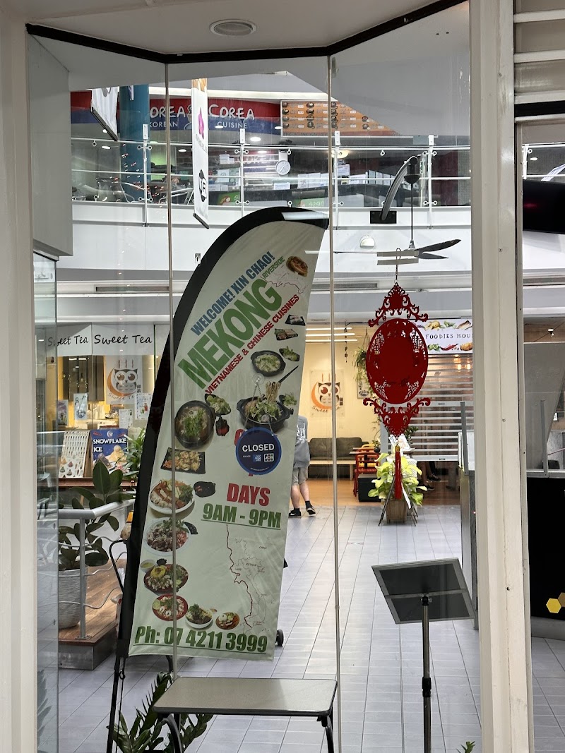 Mekong Riverside Vietnamese & Chinese Cuisines photo 1