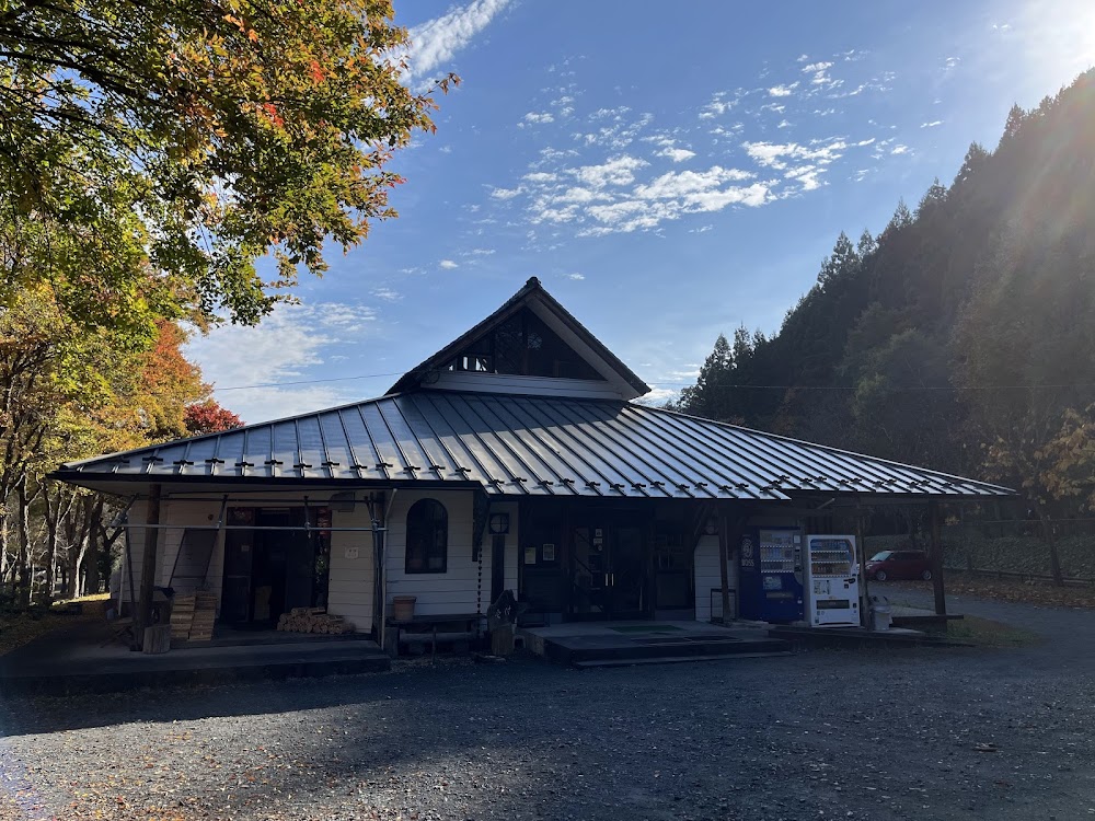 山逢の里キャンプ場