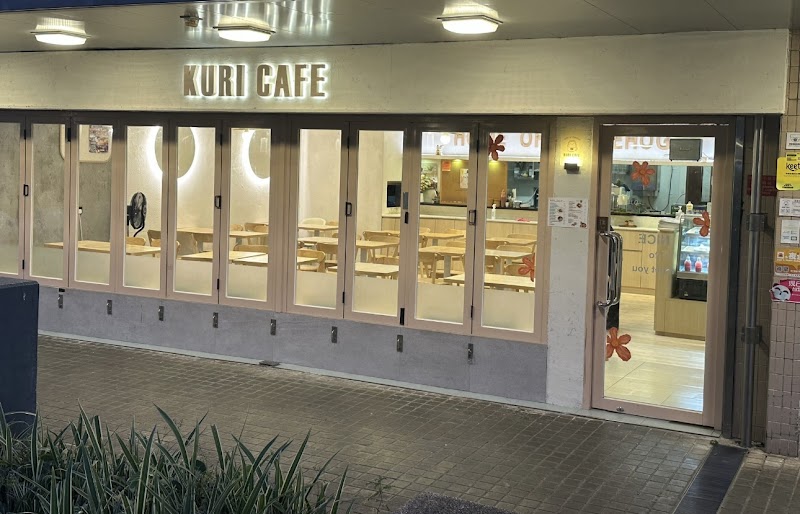 KURI Cafe (Tai Po)