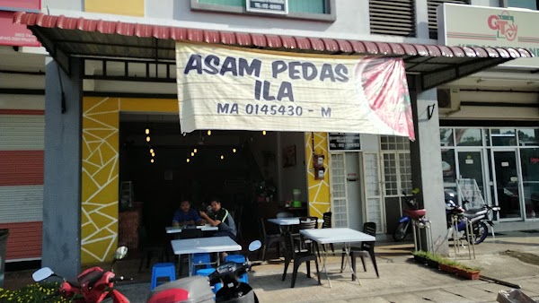 Asam Pedas ila - Photo 1