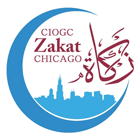 Zakat Chicago- CIOGC photo 1
