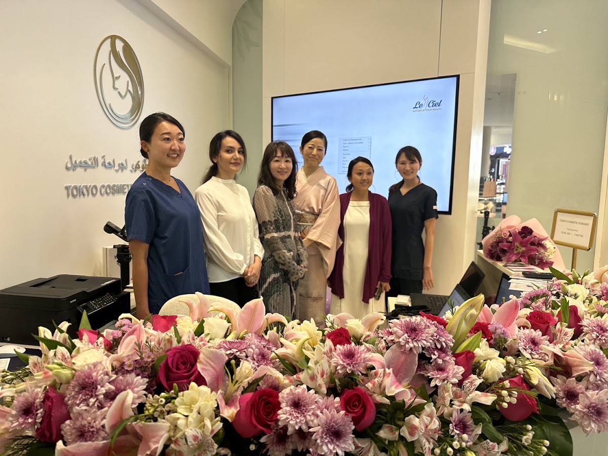 Tokyo cosmetic surgery 4