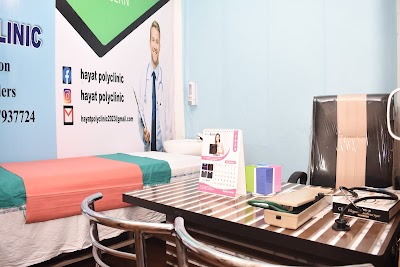 Hayat Polyclinic - Image 2