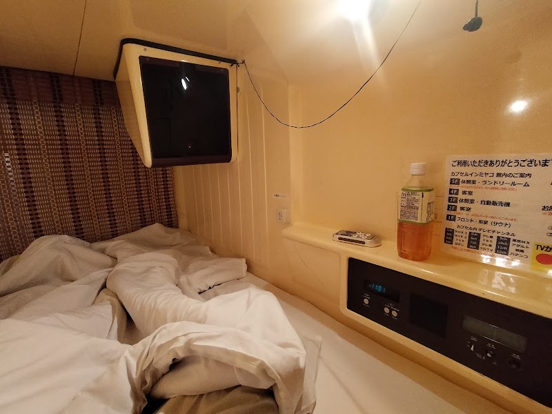 カプセル イン 都 2