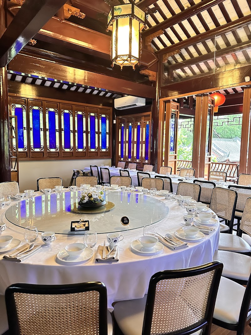 One Dining Teahouse & Restaurants photo 1