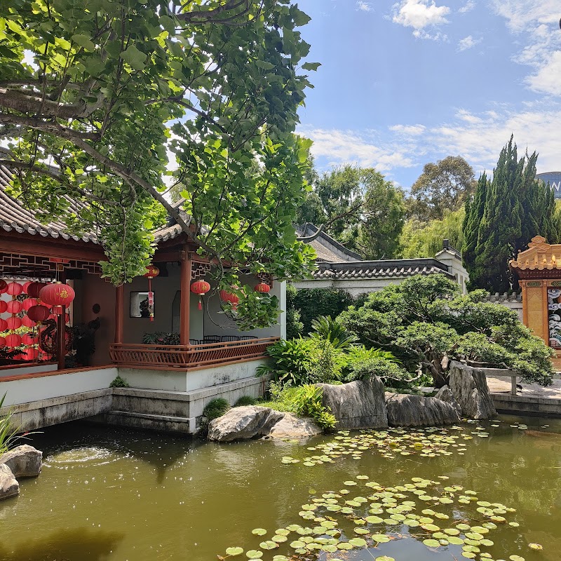 One Dining Teahouse & Restaurants photo 4